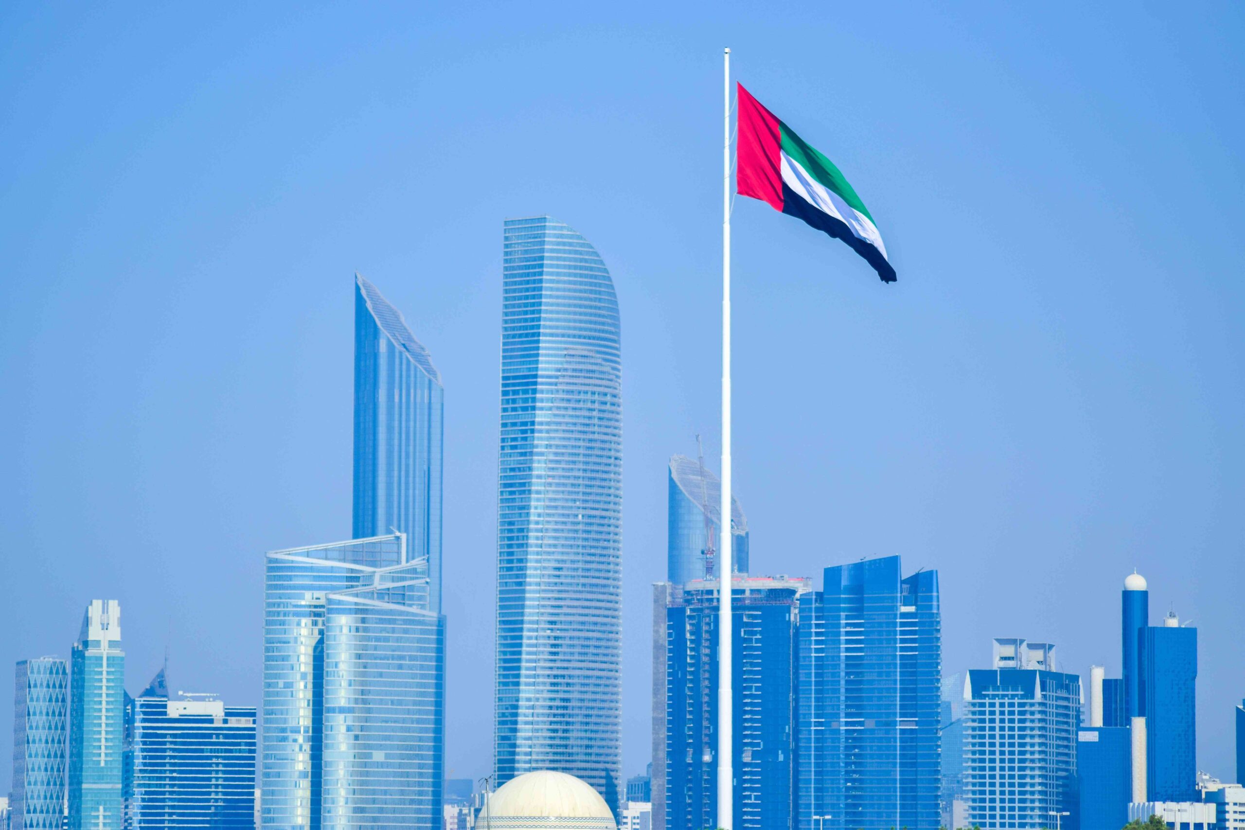 UAE data center